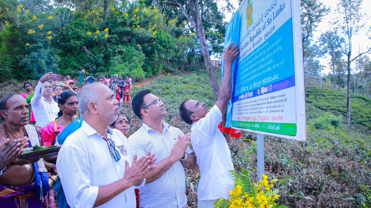 බදුල්ලේ ජල ව්යාපෘති 06ක් ජනතා අයිතියට
