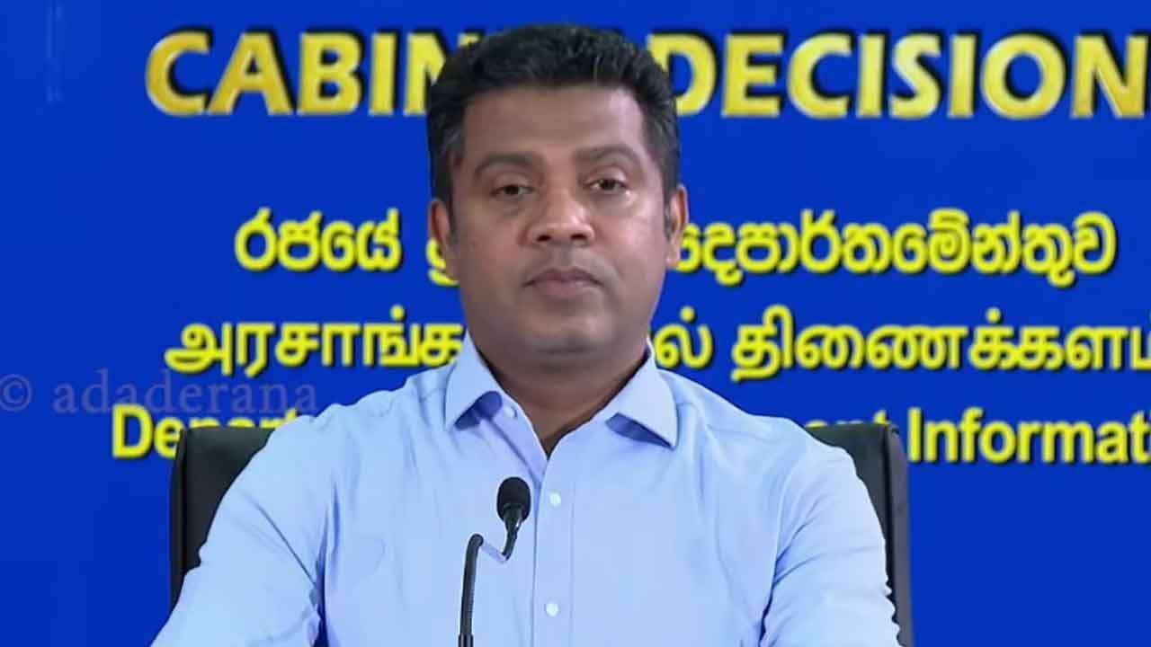 නව ත්රස්ත පනතට නැගෙන චෝදනා ගැන ඇමති නලින්ද කට අරියි