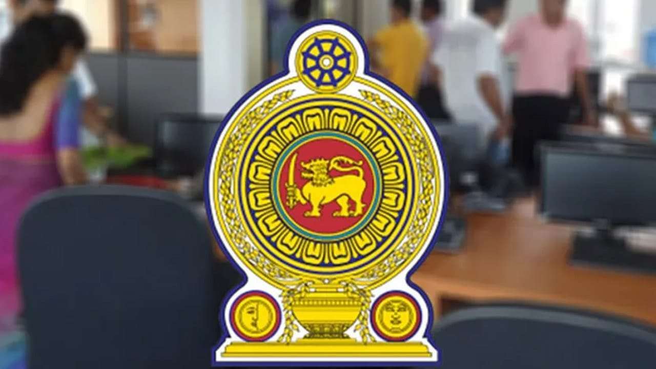රාජ්ය ආයතන 34ක් වසාදැමීමට මුදල් අමාත්යාංශය තීරණය කරයි