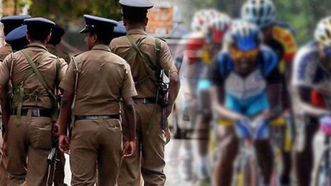 පොලීසියේ 160 වැනි සංවත්සරය වෙනුවෙන් තෙදින පාපැදි සවාරියක්