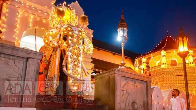මහනුවර ඇසළ පෙරහැරේ දෙවන කුඹල් පෙරහැරේ සිරි