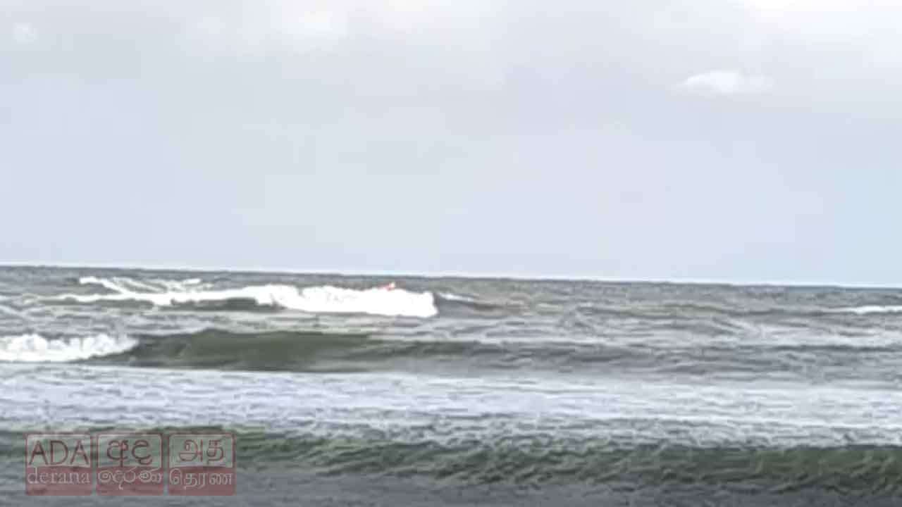 අවදානම් නිවේදන නිකුත් කර තිබියදී මුහුදු ගිය යාත්රාවක් අනතුරේ