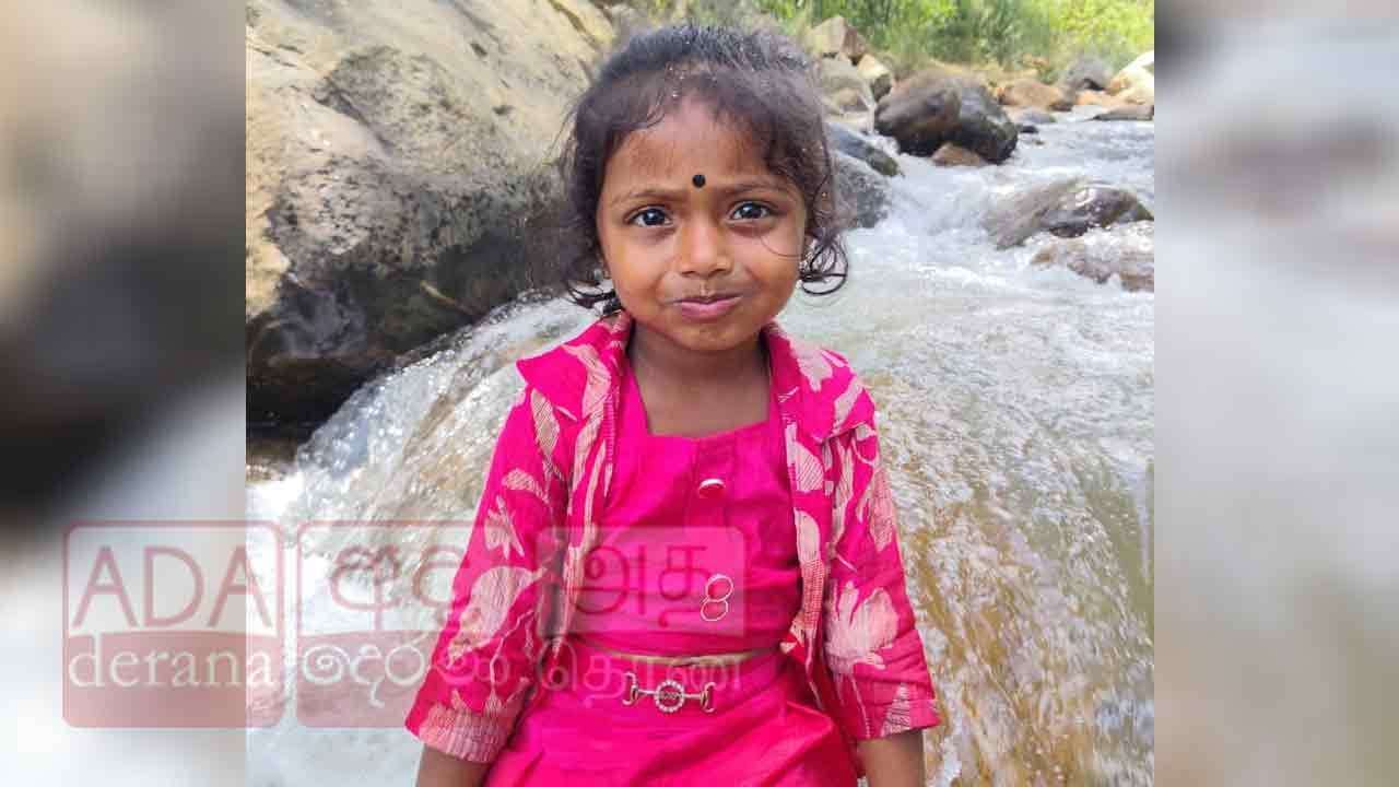 ජලය යැයි සිතා හයිඩ්රජන් පෙරොක්සයිඩ් පානය කළ කුඩා දියණිය මරුට