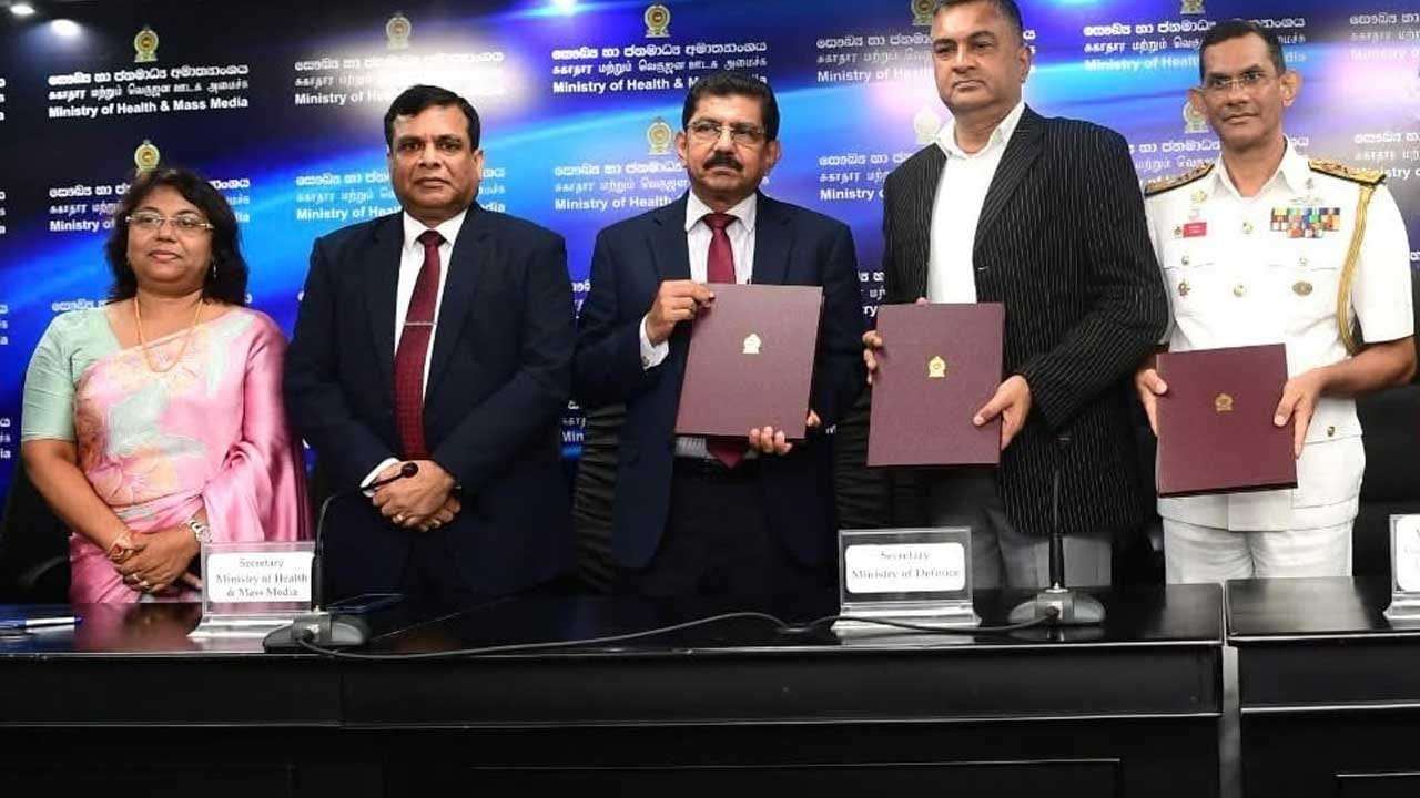 ජාතික රෝහලේ හෘද හා උරස් කුහර ශල්යකර්ම සේවා පුළුල් කිරීමට KDU රෝහල සමඟ ත්රිපාර්ශ්වික අවබෝධතා ගිවිසුමක්