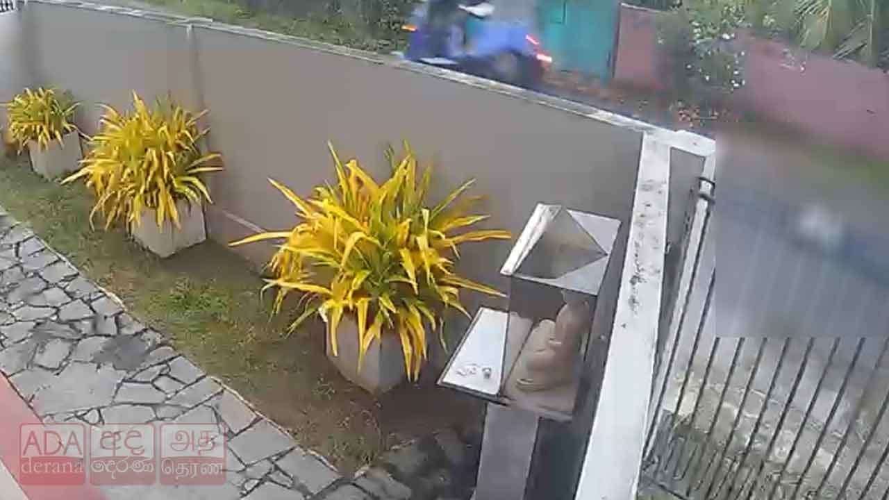 මාරක අනතුරක් - දෙදෙනෙකුට දිවි අහිමි වෙයි