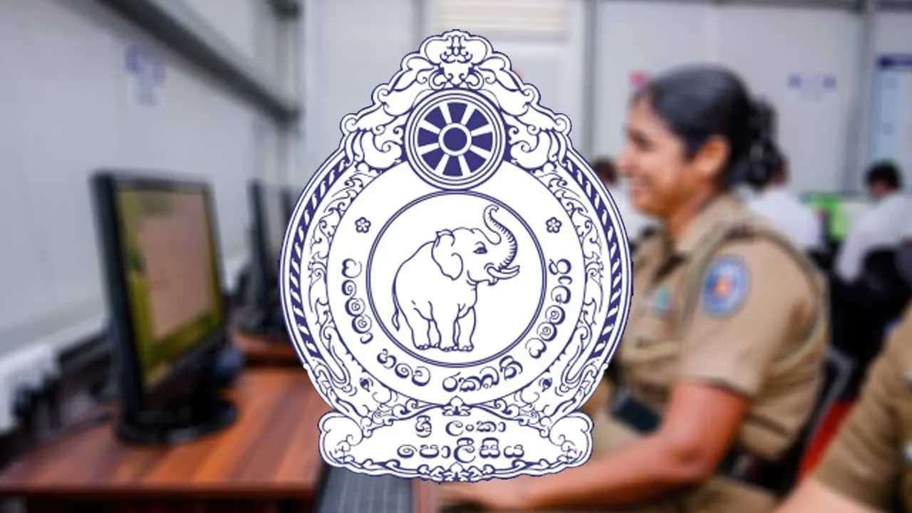 අගෝස්තු 20 වැනිදා පොලිස් නිෂ්කාශන සහතික අයදුම් කළ අයට දැනුම්දීමක්