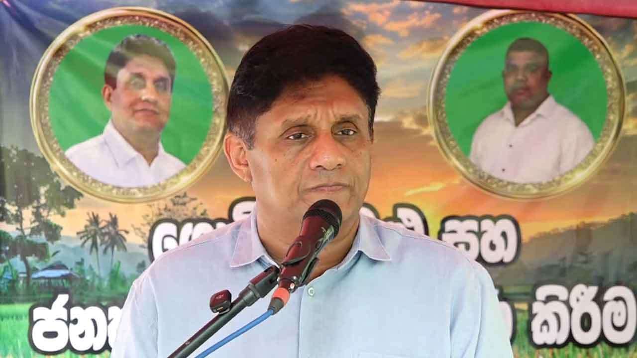 රජය ප්රතිපත්ති සකස් කරන්නේ වැරදි දත්ත මත බවට සජිත්ගෙන් චෝදනා