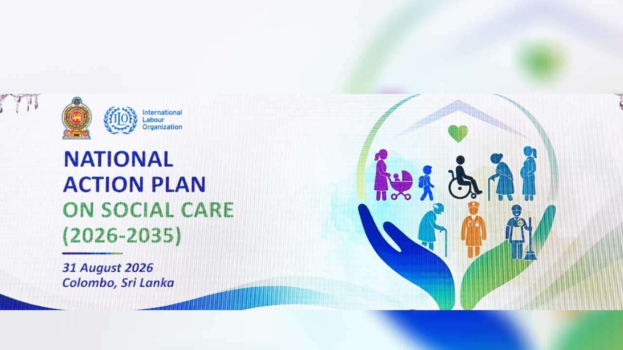 සමාජ ආරක්ෂණය පිළිබඳ ජාතික ක්රියාකාරී සැලැස්ම එළිදකී