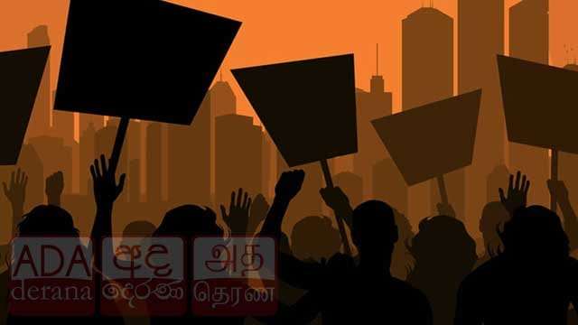 විශ්වවිද්යාල ආචාර්වයරු අද විරෝධයේ