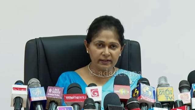 ශිෂ්යත්ව විභාගයේ ප්රතිඵල සම්බන්යෙන් පැවැත්වෙන විශේෂ මාධ්යහමුව