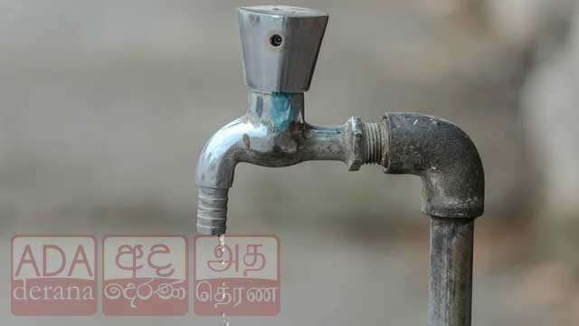 අද කොළඹ ප්රදේශ රැසකට පැය 24ක ජල කප්පාදුවක්
