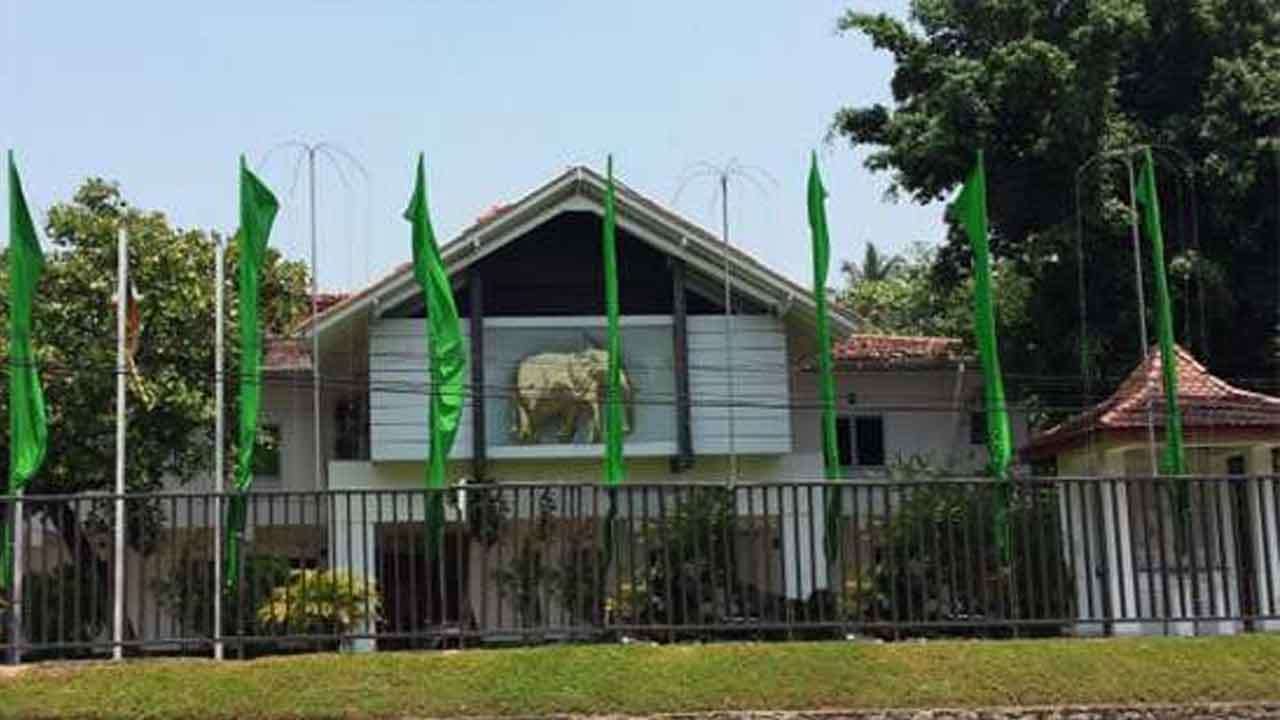 එජාපයේ 80 වැනි සංවත්සර සැමරුම අද