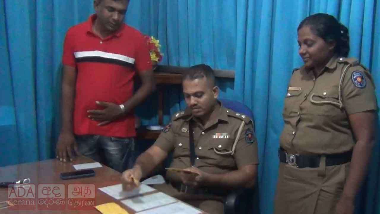 උපකාරක පන්ති යන සිසුන් ඉලක්ක කර මත්ද්රව්ය විකිණූ 23 හැවිරිදි ආපනශාලා හිමිකරු මාට්ටු