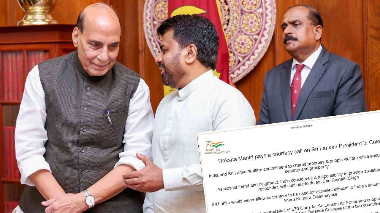 "ඉන්දියාවේ ආරක්ෂක අභිමතයන්ට විරුද්ධ කිසිදු ක්රියාකාරකමකට ශ්රී ලංකා භූමියේ ඉඩක් නෑ" - ජනපති