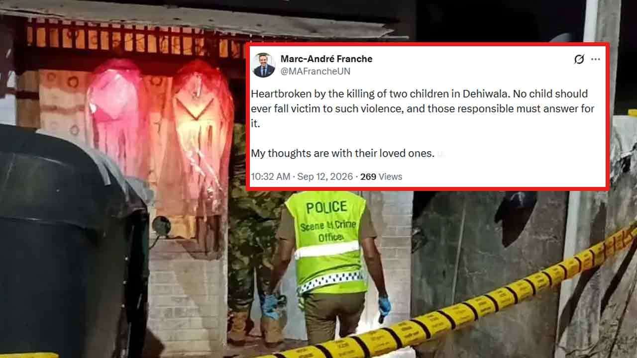 දරු දෙදෙනෙකුට මරු කැඳවූ අත්බෝම්බ ප්රහාරය ගැන ජගත් සංවිධානයේ කනස්සල්ල