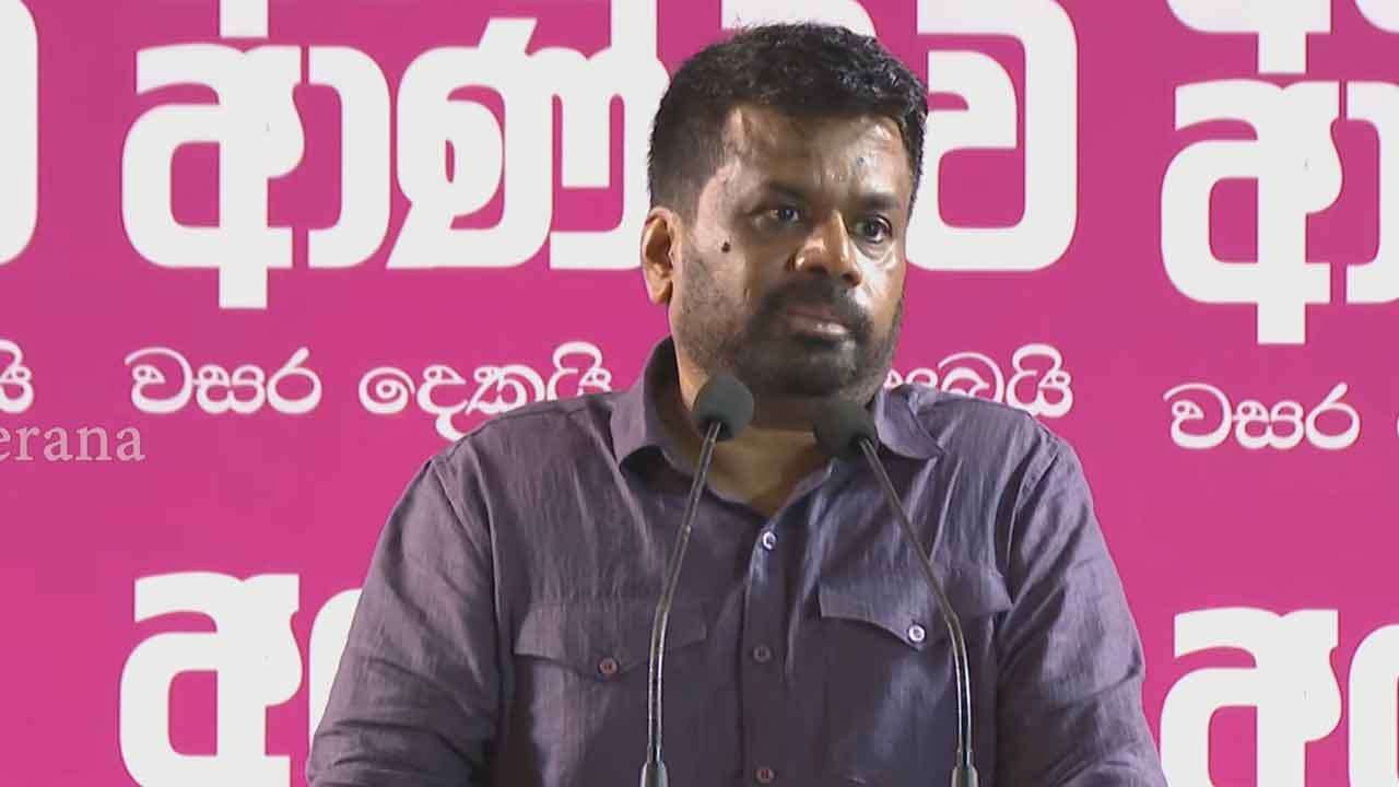 “නීතියට උඩින් කවුරුත් නෑ, මමද අපේ මන්ත්රී ද හැමදෙනාම නීතිය ඉදිරියේ සමානයි” - ජනපති
