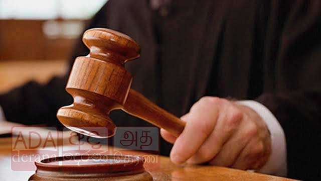 නව මහාධිකරණ විනිසුරුවරුන් තිදෙනෙක් පත් කෙරේ