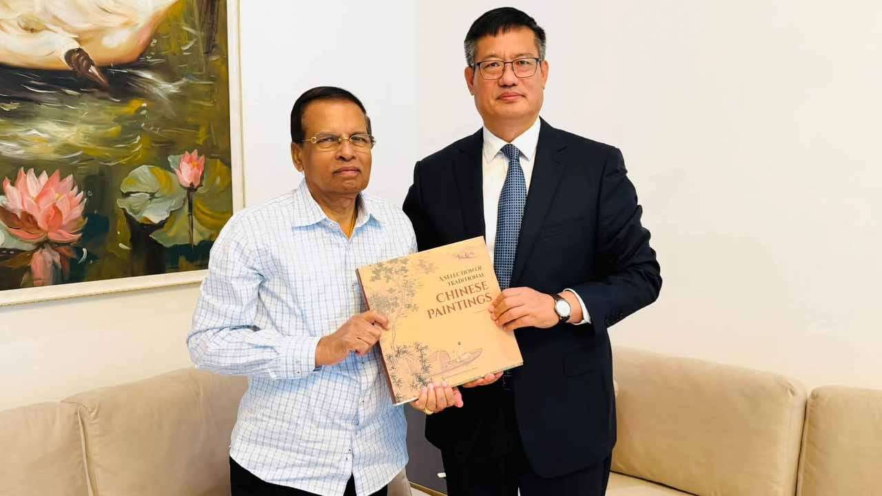 මෙරට නව චීන තානාපති සහ හිටපු ජනපති මෛත්රී අතර හමුවක්
