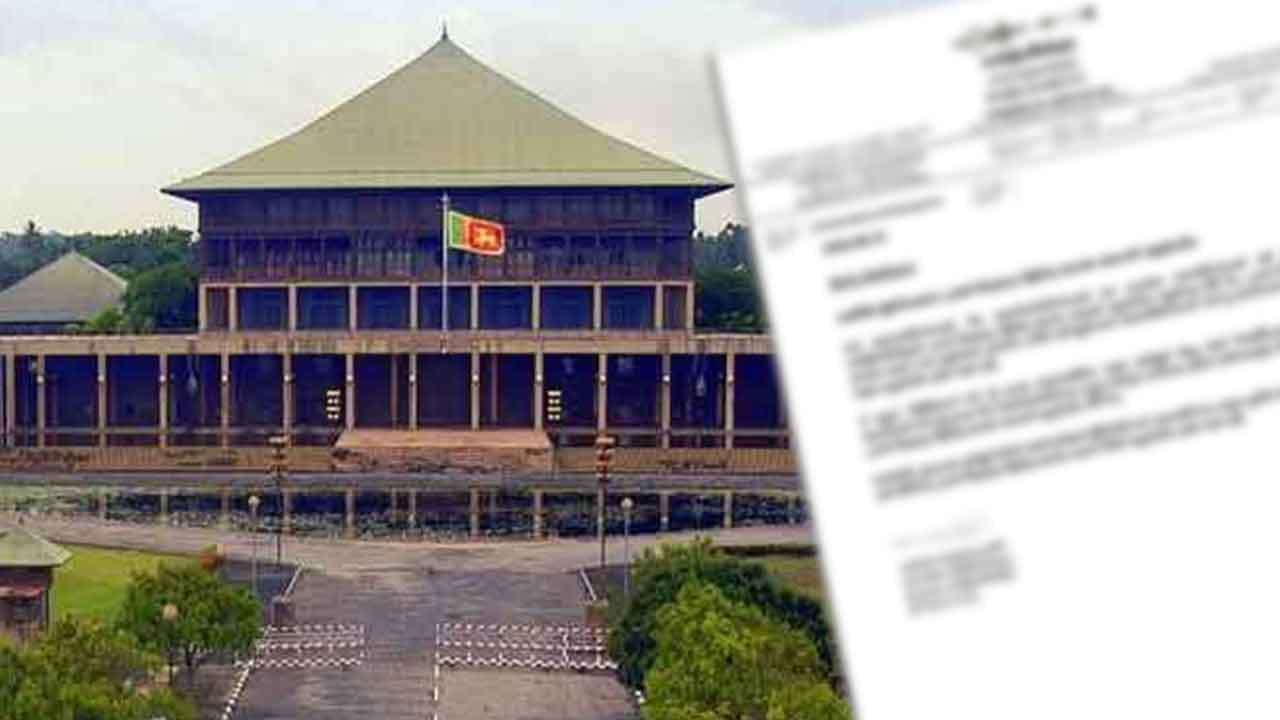 පත්වීම් ත්රිත්වයකට උසස් නිලතල පිළිබඳ කාරක සභාවේ අනුමැතිය