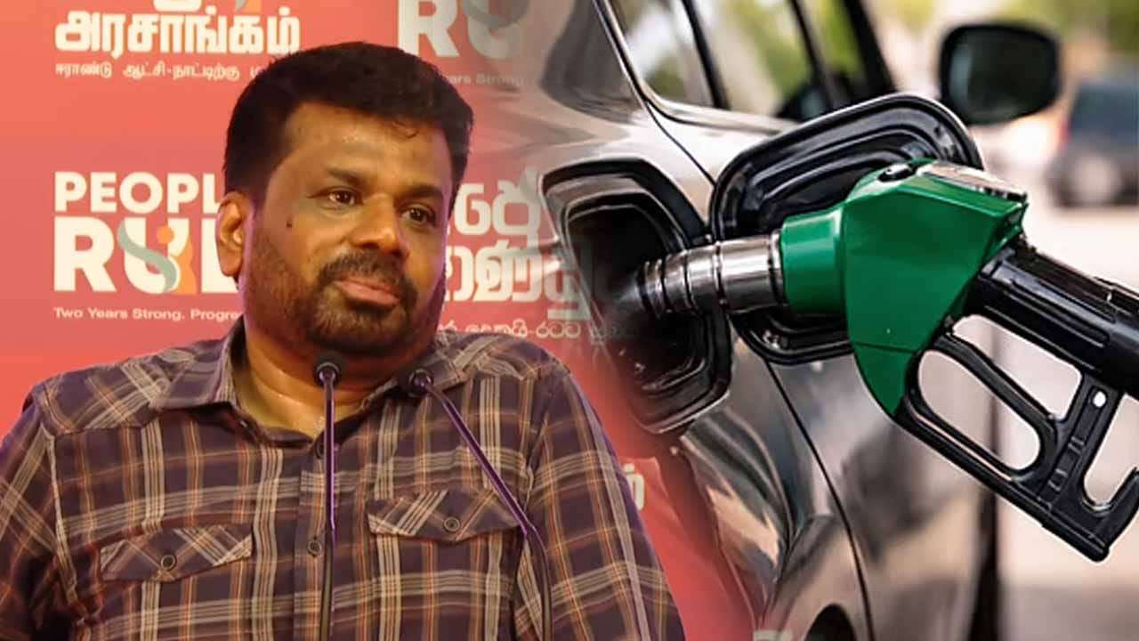 ඉදිරි මාස තුන සඳහා ඉන්ධන සහනාධාරයක් ලබාදීමේ යෝජනාව හෙට අමාත්ය මණ්ඩලයට - ජනපති