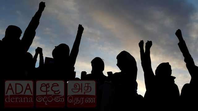 විරෝධතා සතියක්