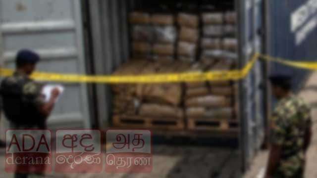 මත්ද්රව්ය බහාලුම් සිද්ධියේ දී SDIG රන්මල් ඇතුළු නිලධාරීන් රාජකාරිය පැහැර හැර ඇති බව හෙළිවෙයි