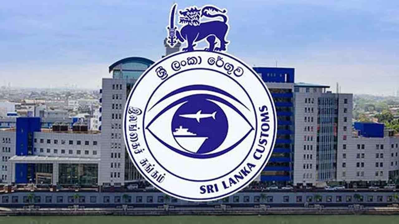 රේගුවේ කඩදාසි රහිත රේගු ප්රකාශන ක්රමවේදය අද සිට