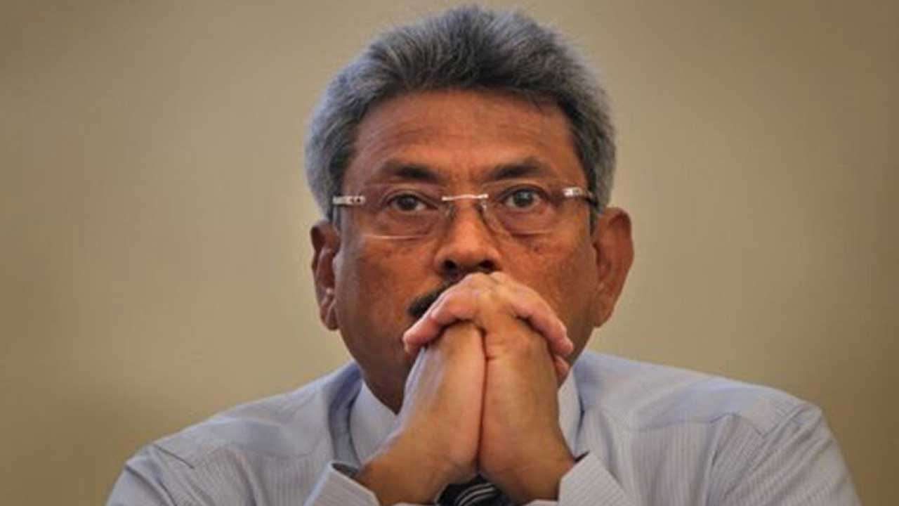 හිටපු ජනපති ගෝඨාභයගේ පෙත්සම ඉවතට