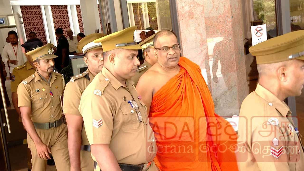 ඥානසාර හිමිට පනවා තිබෙන සිරදඬුවමේ ඉතිරි කාලසීමාව ක්රියාත්මක කරන්නැයි නියෝග