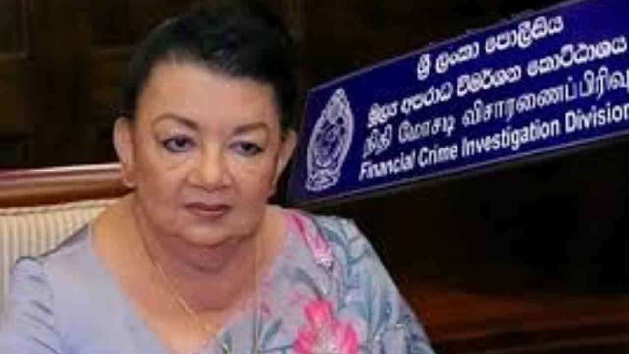 ශිරන්තිගේ අපේක්ෂිත ඇප අයදුම කැඳවයි - FCID ස්ථානාධිපතිට නොතීසි