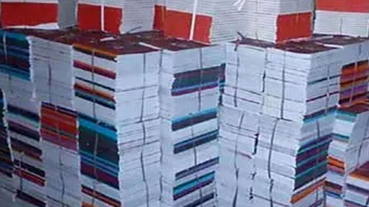 ලබන වසරේ පාසල් පෙළපොත් මුද්රණය ගැන කැබිනට් තීරණයක්
