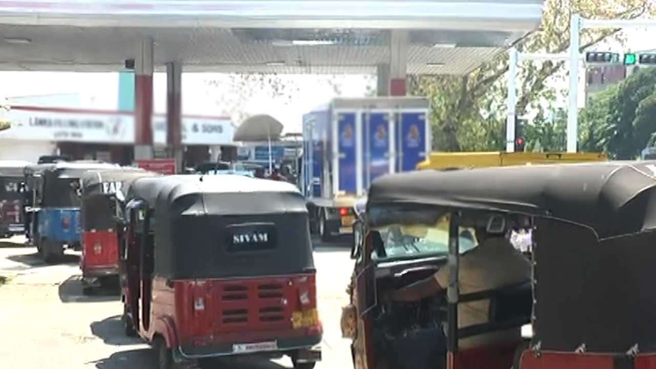 ඉන්ධන ගැටලුව ආණ්ඩුව කඩිනමින් විසඳිය යුතුයි - ඛනිජ තෙල් බෙදුම්කරුවෝ