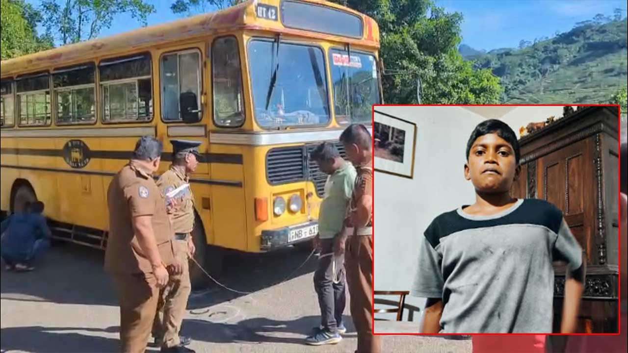 ලංගමයට යටවුණු 12 හැවිරිදි පාසල් සිසුවා දිවි හැර යයි
