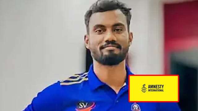 සෞදිය විසින් අනෝජන්ට පනවා ඇති මරණ දඬුවම වහාම අවලංගු කළ යුතුයි - ඇම්නෙස්ටි සංවිධානය