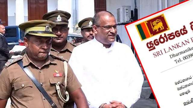 බන්ධනාගාරයෙන් පිටතට ගෙන යන විට සිරගත කෙරුණු භික්ෂූන්ට සිවුර අඳින්න ඉඩ දෙන්න - යුරෝපයේ ශ්රී ලාංකික භික්ෂු සංගමයෙන් ඉල්ලීමක්