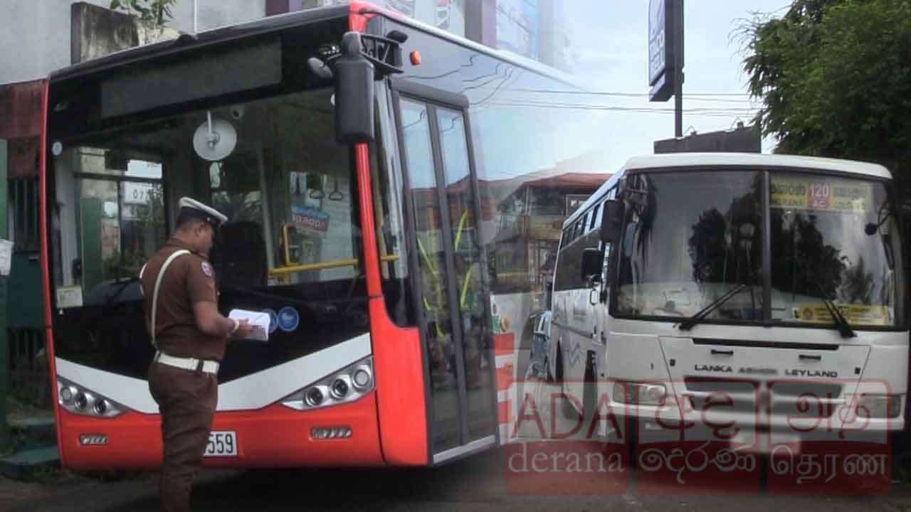මෙට්රෝ බස් රථයක් අනතුරට ලක්කළ බස් රියදුරෙකු අත්අඩංගුවට