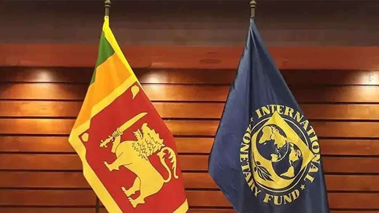 2027 දී මෙරට ආර්ථිකය වර්ධනය ගැන IMF පුරෝකථනයක්