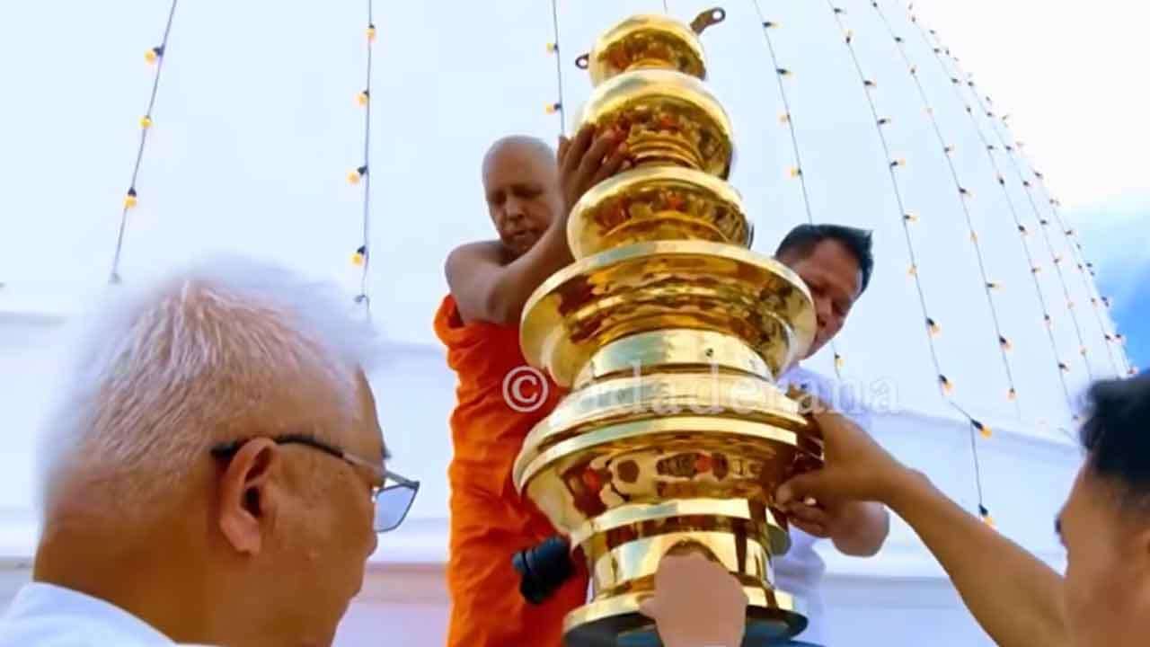 මිහින්තලය මිහිඳු මහ සෑරඳුන්ගේ කොත්වහන්සේ නිරාවරණ පුණ්යෝත්සවය