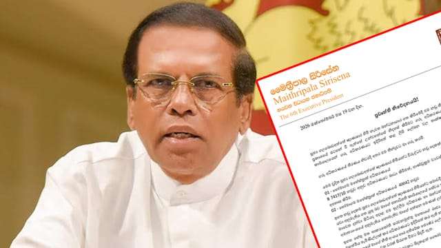 ඥානසාර හිමියන්ගේ සිරගත වීම සම්බන්ධයෙන් හිටපු ජනපතිගෙන් මෛත්රීගෙන් ලිපියක්