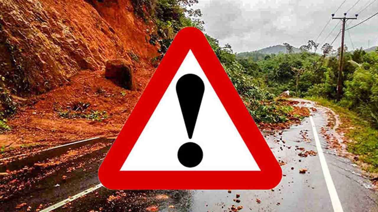 නායයෑම් අනතුරු ඇඟවීම් තවදුරටත් දීර්ඝ කෙරේ