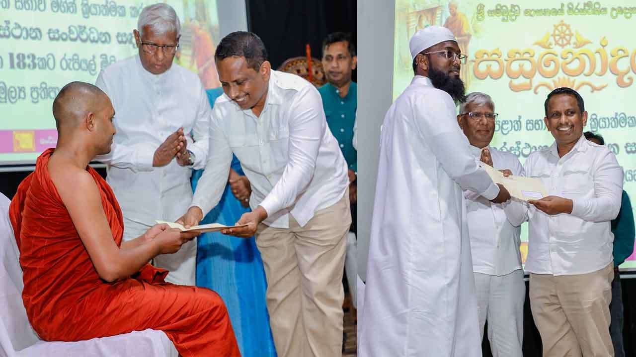බදුල්ලේ ආගමික ස්ථාන 100ක් සංවර්ධනය කිරීමට රුපියල් මිලියන 50ක ප්රතිපාදන