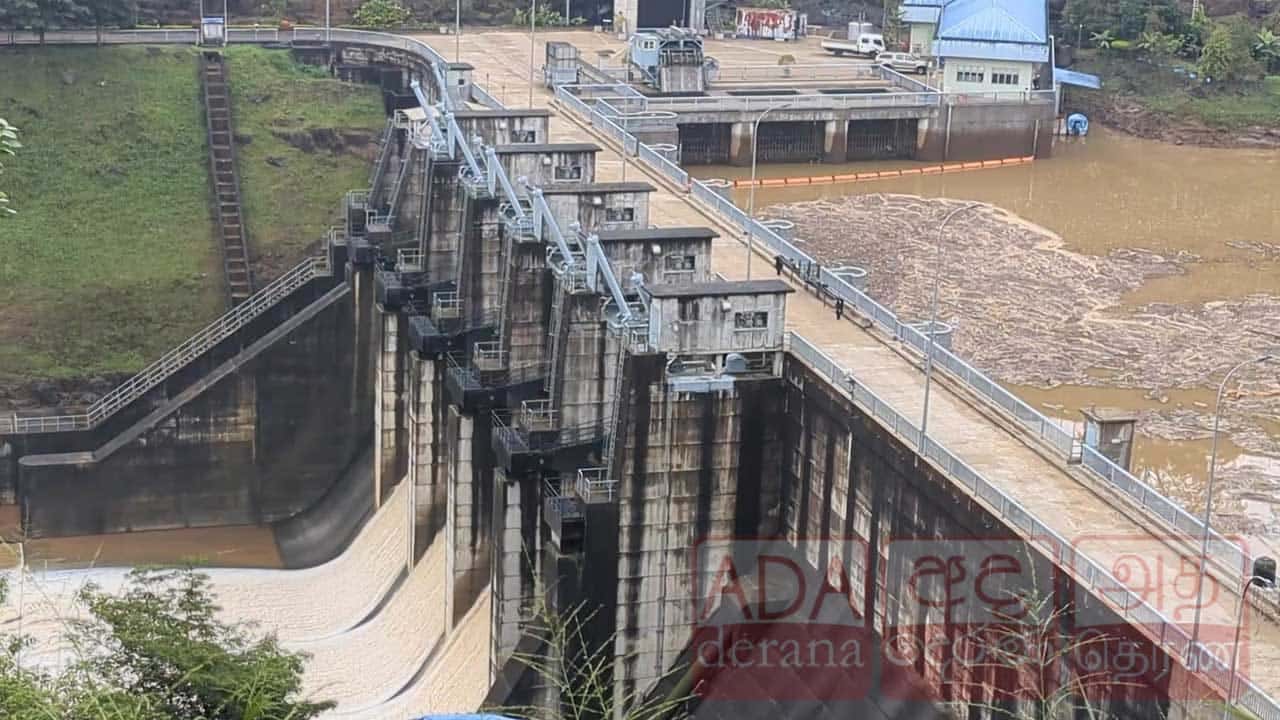 ඉහළ කොත්මලේ ජලාශයේ වාන් දොරටු තුනක් විවෘතයි