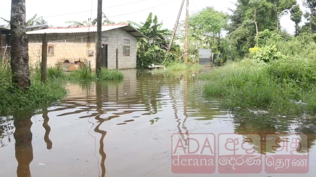 පවතින ගංවතුර තත්ත්වය ගැන වාරිමාර්ගයෙන් දැනුම්දීමක්