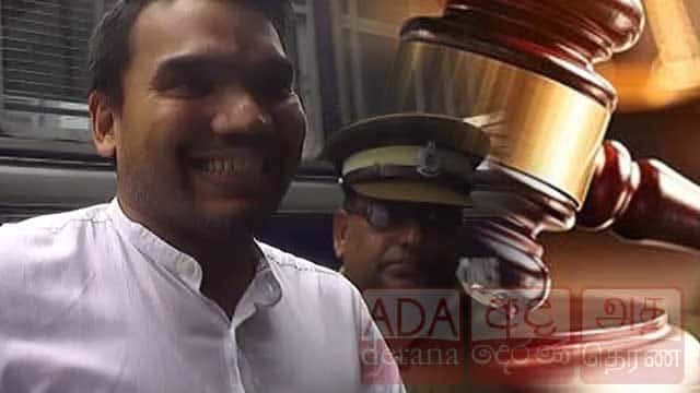 නාමල් ත්රිපුද්ගල මහාධිකරණ විනිසුරු මඬුල්ල හමුවට ඉදිරිපත් කරන්නැයි නියෝග