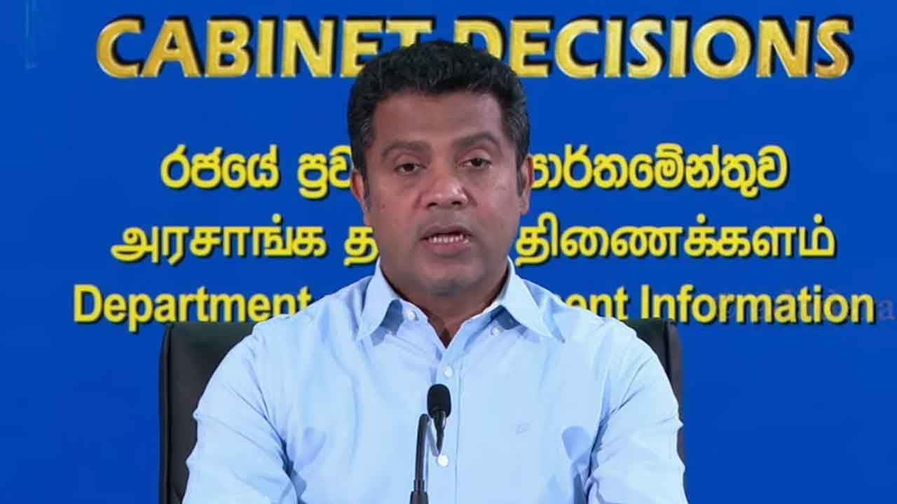කැබිනට් තීරණ මෙතැනින්