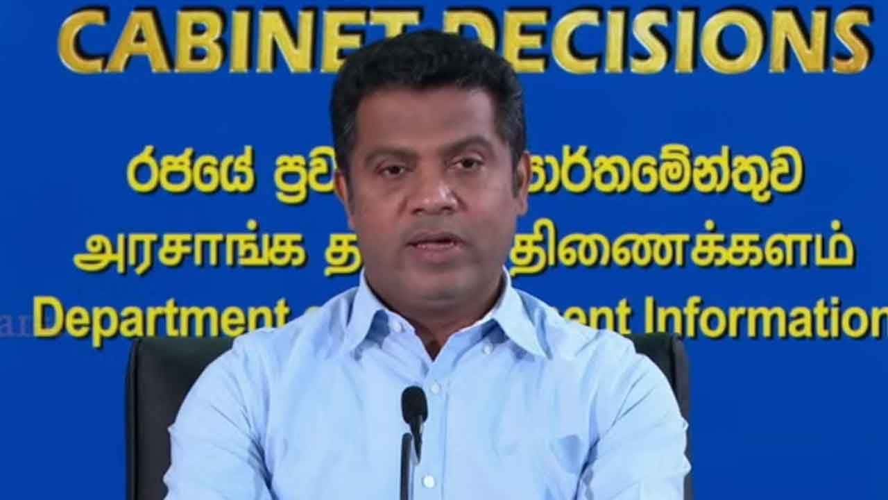 නාස්තිය අවම කරන බව රජය පැවසුවත් ජනතාවට සහන ලැබෙනවාද?