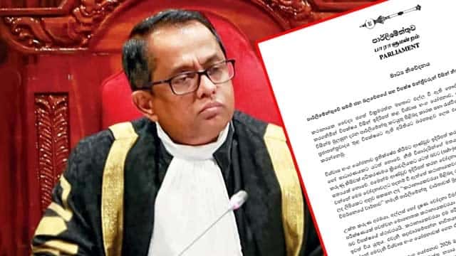 කථානායකට එරෙහි විශ්වාසභංගය කාරක සභාවේදීම ප්රතික්ෂේප වීම ගැන විපක්ෂයෙන් දොස්