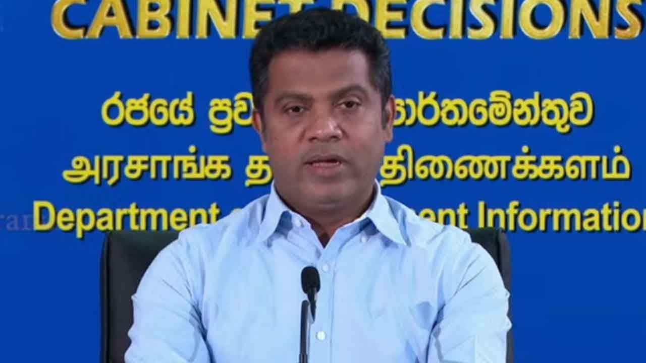 රාජ්ය ත්රස්තවාදයෙන් ආරක්ෂා කර ගැනීමේ පනතේ කරුණු ගැන ඇමති නලින්දගෙන් පැහැදිලි කිරීමක්