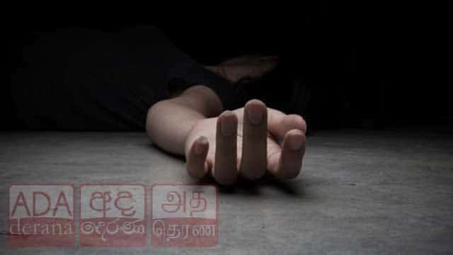 තෙමහල් නිවසකින් ඇද වැටී 15 හැවිරිදි දැරියක් ජීවිතක්ෂයට