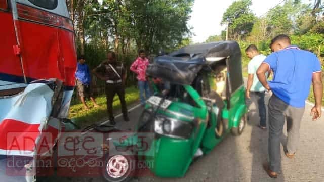 ජීවිතයක් බිලිගත් බස් - ත්රිවිල් මාරක අනතුර